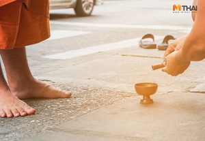 6 วิธี ทำบุญให้เทวดาประจำตัว อย่างถูกวิธี เสริมฤทธิ์ให้ท่านปกปักรักษาเราได้เต็มที่