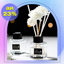 ก้านไม้หอมปรับอากาศ ESSENTIAL OIL กลิ่นอิงลิชแพร์ ขนาด 50 มล